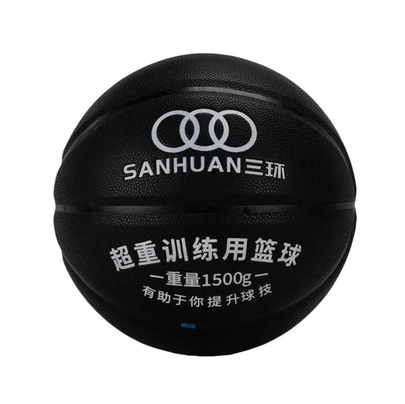 MK SPORTS加重篮球SH-XP3001
